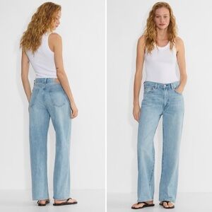 Aritzia Denim Forum The Farrah Hi-rise Wide Jean Size 23 Light Blue Wash